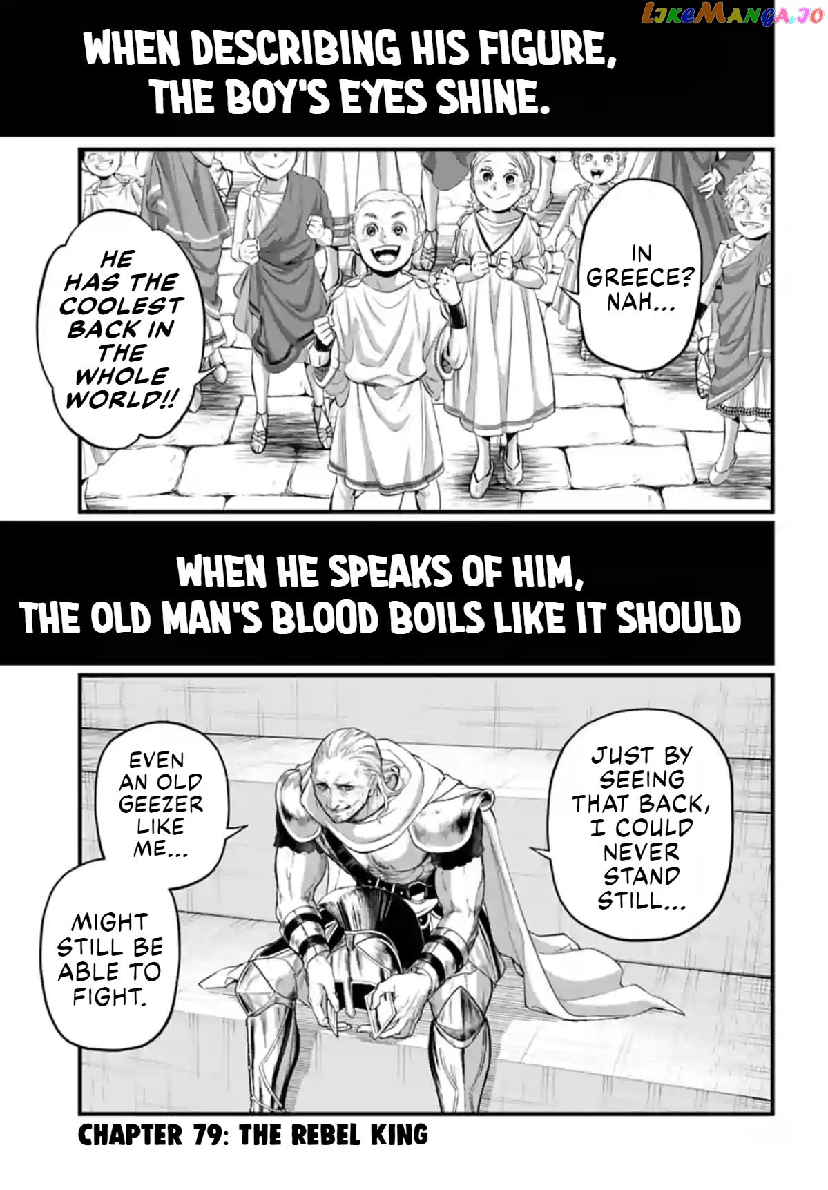 Record Of Ragnarok, Chapter 79 image 01